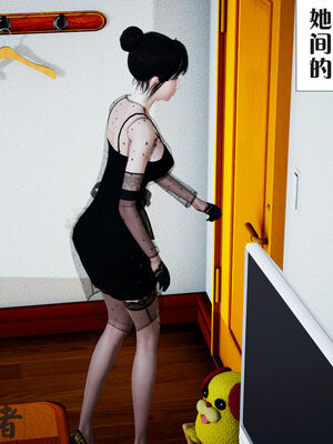 [大贤者]会赚钱的老婆03_091