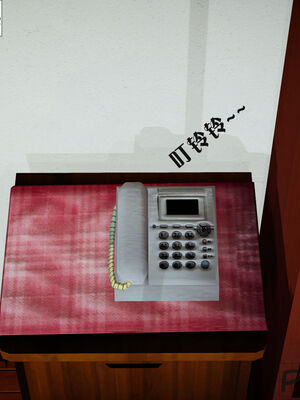 [大贤者]会赚钱的老婆04_003