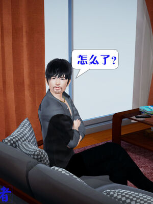 [大贤者]会赚钱的老婆04_006