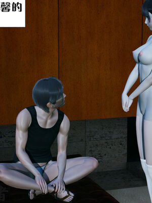 [大贤者]会赚钱的老婆04_009