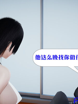 [大贤者]会赚钱的老婆04_011