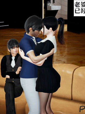 [大贤者]会赚钱的老婆04_025