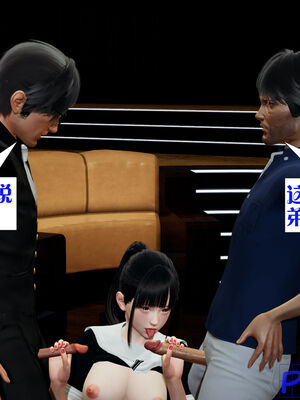 [大贤者]会赚钱的老婆04_041