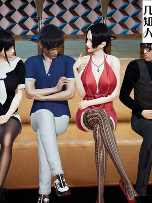 [大贤者]会赚钱的老婆04_066