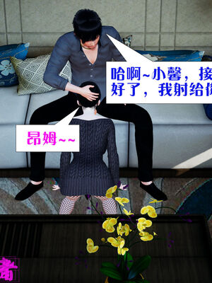 [大贤者]会赚钱的老婆05_008