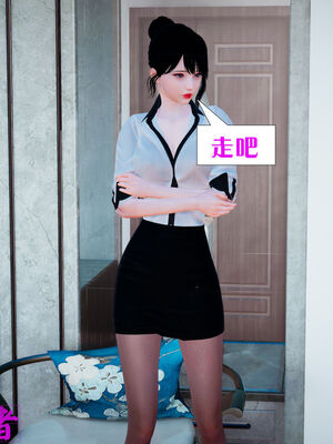 [大贤者]会赚钱的老婆05_017