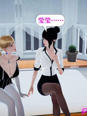 [大贤者]会赚钱的老婆05_055