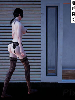 [大贤者]会赚钱的老婆06_064