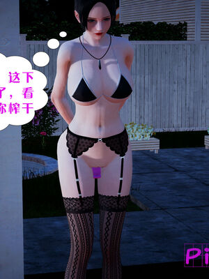 [大贤者]会赚钱的老婆06_065