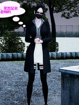 [大贤者]会赚钱的老婆08_050