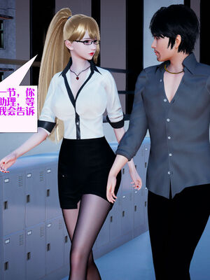 [大贤者]会赚钱的老婆08_054