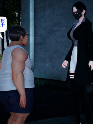 [大贤者]会赚钱的老婆08_109