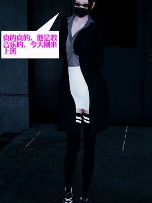 [大贤者]会赚钱的老婆08_112