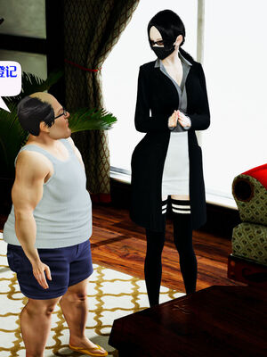 [大贤者]会赚钱的老婆09_003