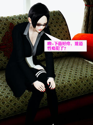 [大贤者]会赚钱的老婆09_014