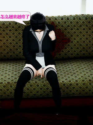 [大贤者]会赚钱的老婆09_019