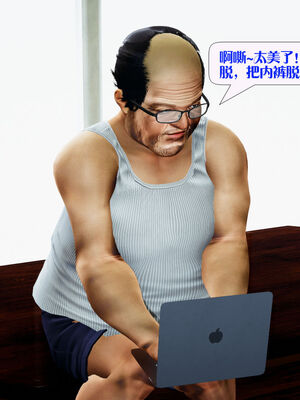 [大贤者]会赚钱的老婆09_037