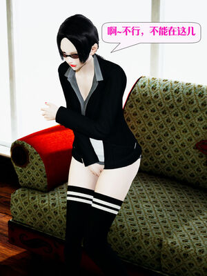 [大贤者]会赚钱的老婆09_039