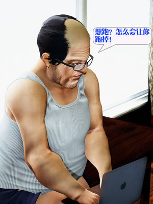 [大贤者]会赚钱的老婆09_041