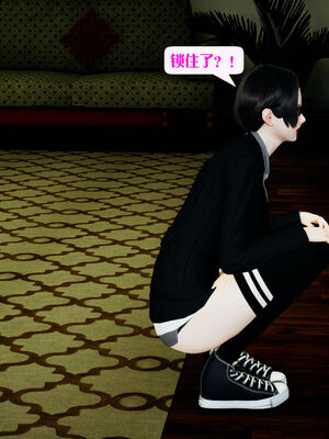 [大贤者]会赚钱的老婆09_042