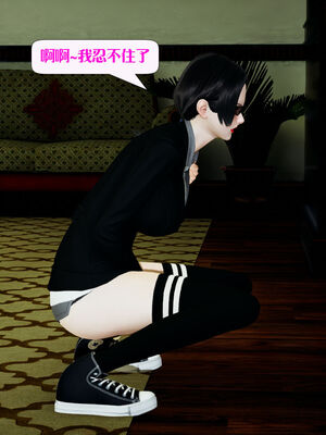 [大贤者]会赚钱的老婆09_043