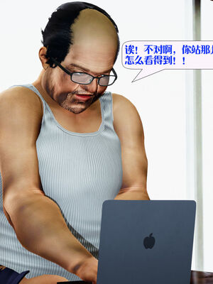 [大贤者]会赚钱的老婆09_047