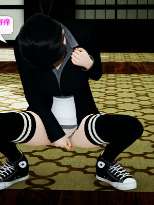 [大贤者]会赚钱的老婆09_051