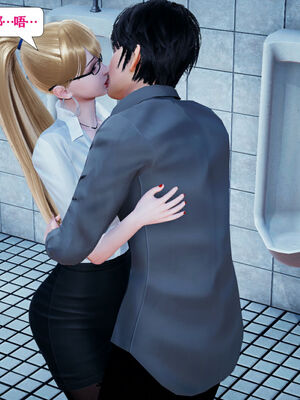 [大贤者]会赚钱的老婆10_019