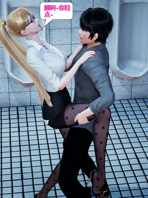 [大贤者]会赚钱的老婆10_025