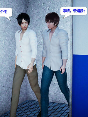 [大贤者]会赚钱的老婆10_038