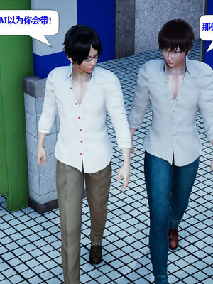 [大贤者]会赚钱的老婆10_039