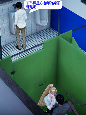 [大贤者]会赚钱的老婆10_043