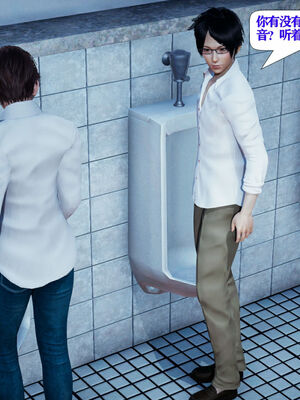 [大贤者]会赚钱的老婆10_045