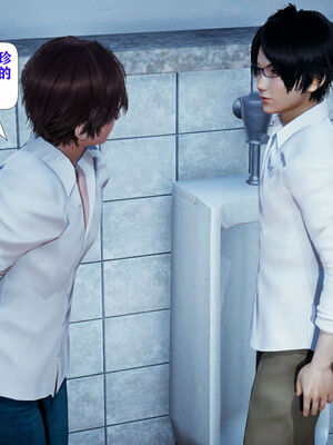 [大贤者]会赚钱的老婆10_046