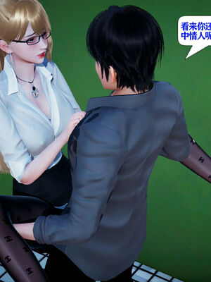 [大贤者]会赚钱的老婆10_047