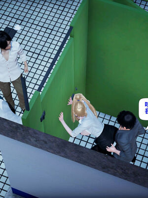 [大贤者]会赚钱的老婆10_056