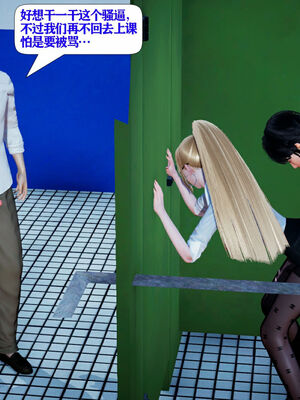 [大贤者]会赚钱的老婆10_068