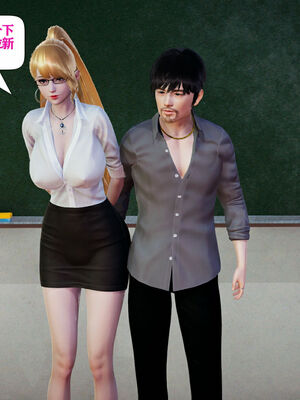 [大贤者]会赚钱的老婆10_076