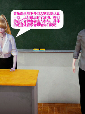 [大贤者]会赚钱的老婆10_080