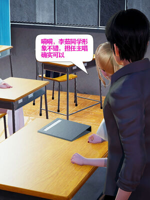 [大贤者]会赚钱的老婆10_088