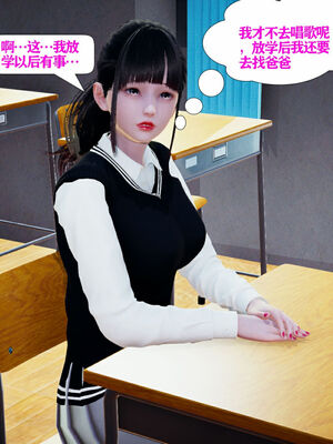 [大贤者]会赚钱的老婆10_094