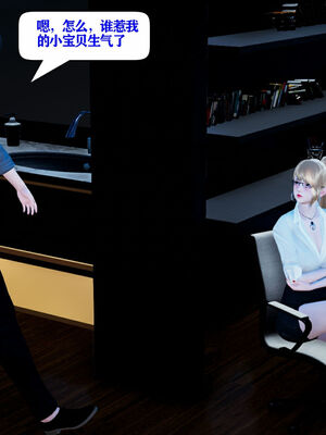 [大贤者]会赚钱的老婆10_096