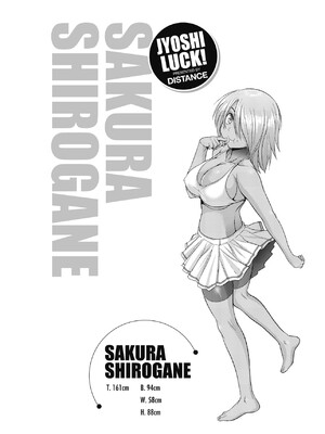 [DISTANCE]じょしラク!|女子棍球社！+-2Years Later 1~4-+-3Years Later- [中国翻訳][薄碼][黑条修正][未来数位中文]_0119