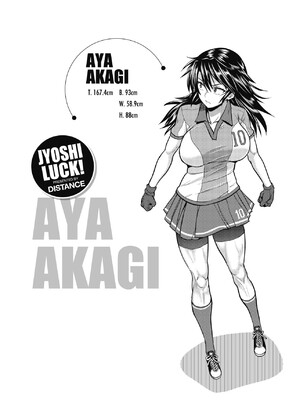 [DISTANCE]じょしラク!|女子棍球社！+-2Years Later 1~4-+-3Years Later- [中国翻訳][薄碼][黑条修正][未来数位中文]_0193