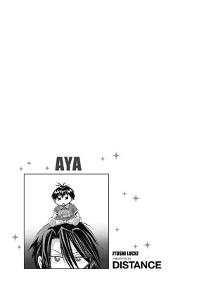 [DISTANCE]じょしラク!|女子棍球社！+-2Years Later 1~4-+-3Years Later- [中国翻訳][薄碼][黑条修正][未来数位中文]_0236