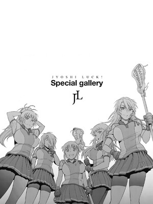 [DISTANCE]じょしラク!|女子棍球社！+-2Years Later 1~4-+-3Years Later- [中国翻訳][薄碼][黑条修正][未来数位中文]_0367