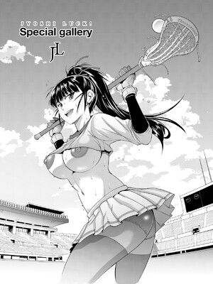 [DISTANCE]じょしラク!|女子棍球社！+-2Years Later 1~4-+-3Years Later- [中国翻訳][薄碼][黑条修正][未来数位中文]_0368