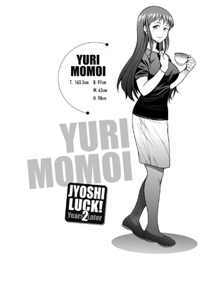 [DISTANCE]じょしラク!|女子棍球社！+-2Years Later 1~4-+-3Years Later- [中国翻訳][薄碼][黑条修正][未来数位中文]_0554