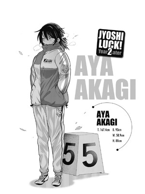 [DISTANCE]じょしラク!|女子棍球社！+-2Years Later 1~4-+-3Years Later- [中国翻訳][薄碼][黑条修正][未来数位中文]_0647