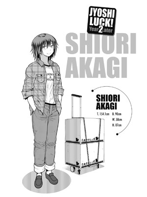 [DISTANCE]じょしラク!|女子棍球社！+-2Years Later 1~4-+-3Years Later- [中国翻訳][薄碼][黑条修正][未来数位中文]_0733